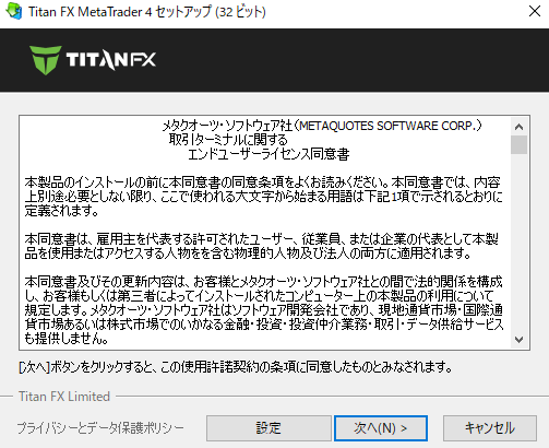 titanfx7